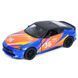 Машинка інерційна 2023 Nissan Fairlady Z KT5443WF(Blue) 1:36, 12 см, відчиняються двері KT5443WF(Blue) фото 1