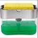 Дозатор Мила Soap Pump Sponge Caddy (0115) G520120 фото 8