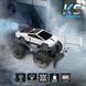 Автомобіль на радіокеруванні Spray Car Cyber ​​Ride KS Drive SL-6076RH вихлопна пара SL-6076RH фото 9