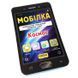Навчальна книга Тренажер Людина і світ. Космос 108199 108199 фото 2