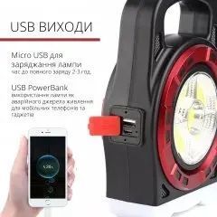 Мультифункціональний кемпінговий ліхтар Hurry-bolt HB-6678C 20W із сонячною панеллю та фукцією павербанку 5405402 фото