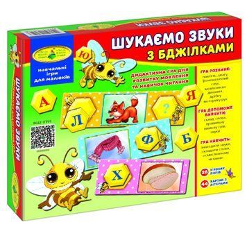 Дитяча настільна гра "Шукаємо звуки з бджілками" 82593 укр. мовою 82593 фото