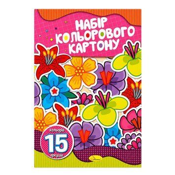 Набір кольорового картону АП-1105-4 А4-15, 15 аркушів, односторонній АП-1105-4 фото