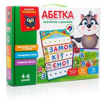 Дитяча настільна гра "Абетка з магнітною дошкою" VT5412-01 букви на магнітах VT5412-01 фото