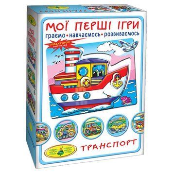 Дитяча настільна гра "Транспорт. По землі. По воді. По небу" 81169, 12 карток 81169 фото