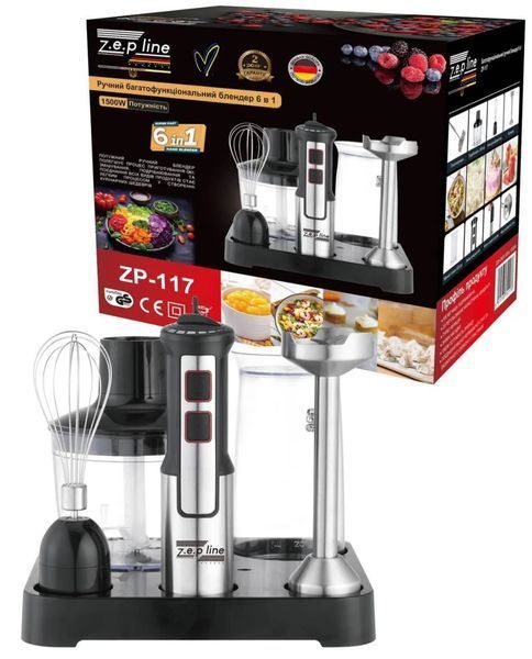 Блендер занурювальний домашній кухонний 6в1 Zepline ZP-117 1500Вт блендер, подрібнювач, міксер ZP-117 фото