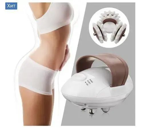 Масажер антицелюлітний Shuqin Body Slimmer SQ 100 sp859642 фото