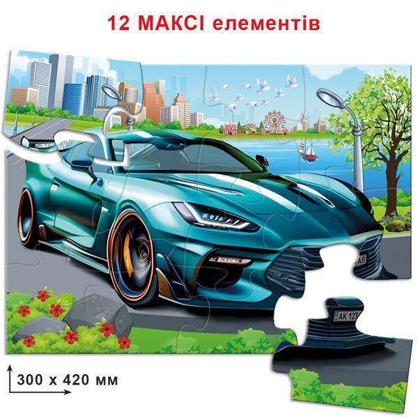 Дитячі пазли "Супер авто" 82036 з 12 деталей 82036 фото