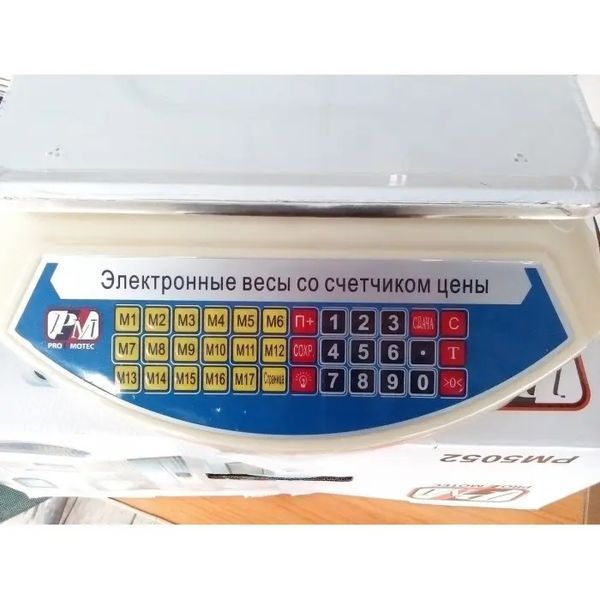 Електронні торгові продуктові ваги Promotec PM 5052 n58963 фото