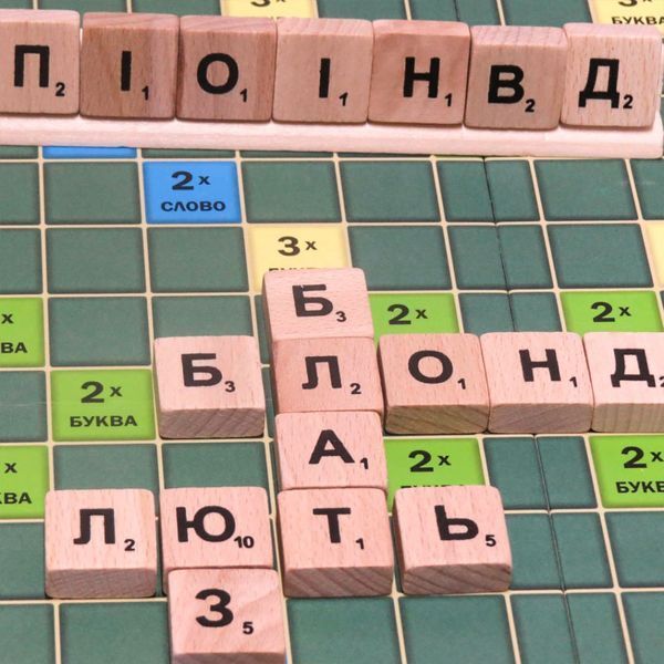 Настільна гра "Ерудит" 0987 дерев'яна 0987 фото