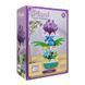 Дитячий конструктор Plant Flower Collection 33022, 162 деталей 33022 фото 1