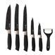 Набір ножів Non-Stick Coating Knife Set 205007 фото 2