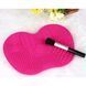 Килимок для миття косметичних пензликів Brush Spa | Силіконовий килимок для очищення пензлів VnrB1358 фото 4