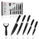 Набір ножів Non-Stick Coating Knife Set 205007 фото 1