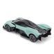 Автомобіль на радіокеруванні Aston Martin Valkyrie KS DRIVE 250GAVGS 1:24, шавлієвий 250GAVGS фото 3