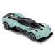 Автомобіль на радіокеруванні Aston Martin Valkyrie KS DRIVE 250GAVGS 1:24, шавлієвий 250GAVGS фото 5