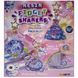 Дитячий набір для творчості "Princess Party" 9020E-8, 3 форми 9020E-8 фото 1