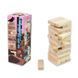 Настільна гра "Jenga Tale" 30966, 48 брусків, українською мовою 30966 фото 1