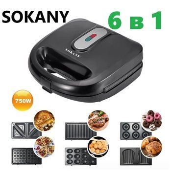 Мультимейкер 6 в 1 750 Вт Sokany SK-908 зі змінними формами для вафель, горішків, печива та страв на грилі SK908 фото