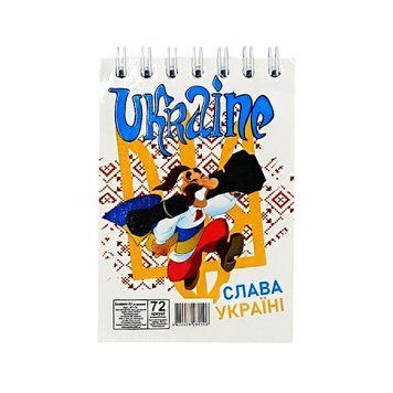 Блокнот "Слава Україні" А7 Л7-72-4, 72 сторінки, пружина зверху Л7-72-4 фото