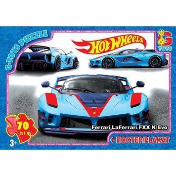 Пазли дитячі "Hot Wheels" FW716, 70 елементів FW716 фото