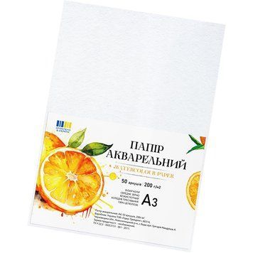 Папір для акварелі А3 772550, 200г/м2, 50 аркушів 772550 фото
