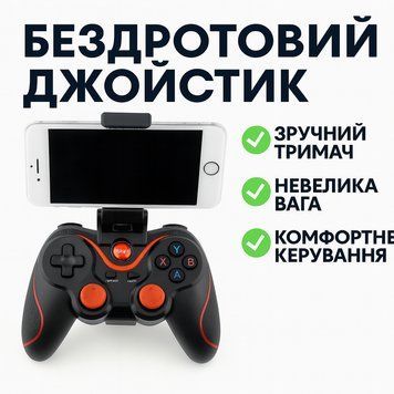 Бездротовий джойстик Terios T-3 для Android iOS PC PS3 TV Box Smart TV Black TER33 фото