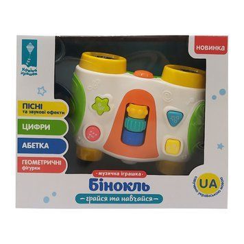 Іграшковий музичний "Бінокль" PL-721 українською мовою Вид2 PL-721-63(Yellow) фото