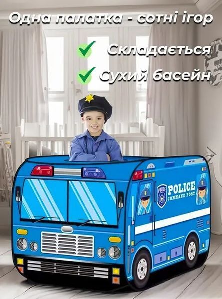 Дитячий ігровий намет TK Group TENT 110 х 70 х 70 см у сумці G9075 фото