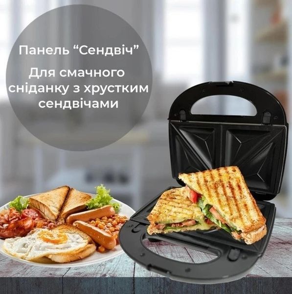 Мультимейкер 6 в 1 750 Вт Sokany SK-908 зі змінними формами для вафель, горішків, печива та страв на грилі SK908 фото