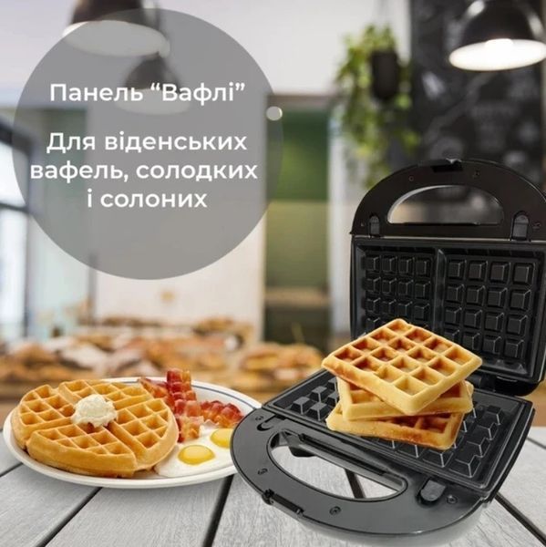 Мультимейкер 6 в 1 750 Вт Sokany SK-908 зі змінними формами для вафель, горішків, печива та страв на грилі SK908 фото