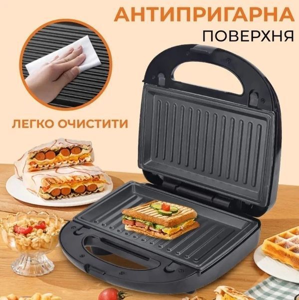 Мультимейкер 6 в 1 750 Вт Sokany SK-908 зі змінними формами для вафель, горішків, печива та страв на грилі SK908 фото