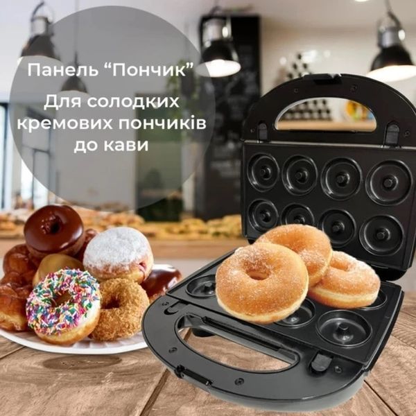 Мультимейкер 6 в 1 750 Вт Sokany SK-908 зі змінними формами для вафель, горішків, печива та страв на грилі SK908 фото