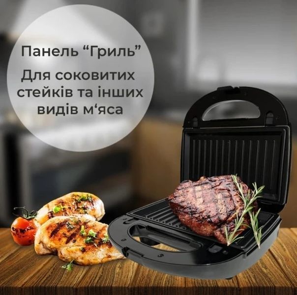 Мультимейкер 6 в 1 750 Вт Sokany SK-908 зі змінними формами для вафель, горішків, печива та страв на грилі SK908 фото