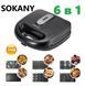 Мультимейкер 6 в 1 750 Вт Sokany SK-908 зі змінними формами для вафель, горішків, печива та страв на грилі SK908 фото 1