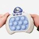 Електронна приставка консоль Quick Push Game приставка гри Pop It Антистрес струм іграшка Astronaut PUSH78 фото 2