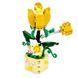 Дитячий конструктор Plant Flower Collection 33023, 152 деталей 33023 фото 2