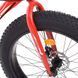 Велосипед підлітковий PROFI EB26POWER 1.0 S26.4 червоний EB26POWER 1.0 S26.4 фото 8
