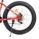 Велосипед підлітковий PROFI EB26POWER 1.0 S26.4 червоний EB26POWER 1.0 S26.4 фото 3