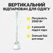 Вертикальний відпарювач Garment Steamer ZD-758 1800 Вт для одягу, бак 1.6 л ZD758 фото 2
