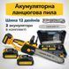 Акумуляторна ланцюгова пила 30 см 21 В із двома акумуляторами та зарядкою SAWYEL568 фото 1