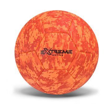 М'яч футбольний FB25585 (Orange) розмір №5, PVC, 260 гр FB25585(Orange) фото