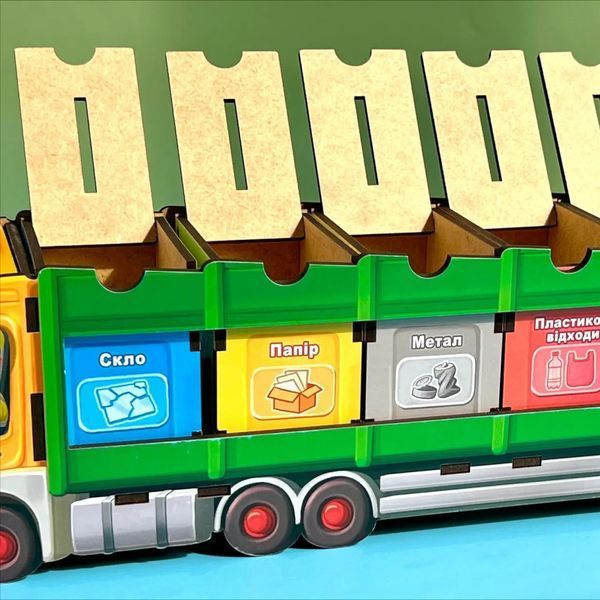 Настільна розвиваюча гра "Сортування сміття: сміттєвоз" Ubumblebees (ПСФ129) PSF129 комодик PSF129 фото