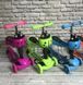 Дитячий самокат Best Scooter 5в1 Сонечко MA999652 фото 1