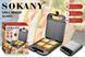 Мультипекар Sokany SK-08053 з антипригарним покриттям 1200 Вт SK08053 фото 3