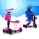 Дитячий самокат Best Scooter 5в1 Сонечко MA999652 фото 3