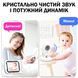 Відеоняня з дисплеєм для мами та дітей для спостереження камера та аудіо зв'язок ABM600 MAX77 фото 7