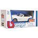 Колекційна автомодель Mercedes-Benz SLS AMG Roadster 18-30010B-12 масштаб 1:43 18-30010B-12 фото 2
