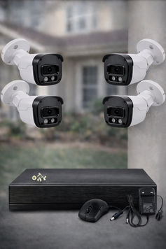 Комплект відеоспостереження DVR KIT UCAM 4 камери з реєстратором / Комплект вуличних камер з вологозахистом G0565 фото