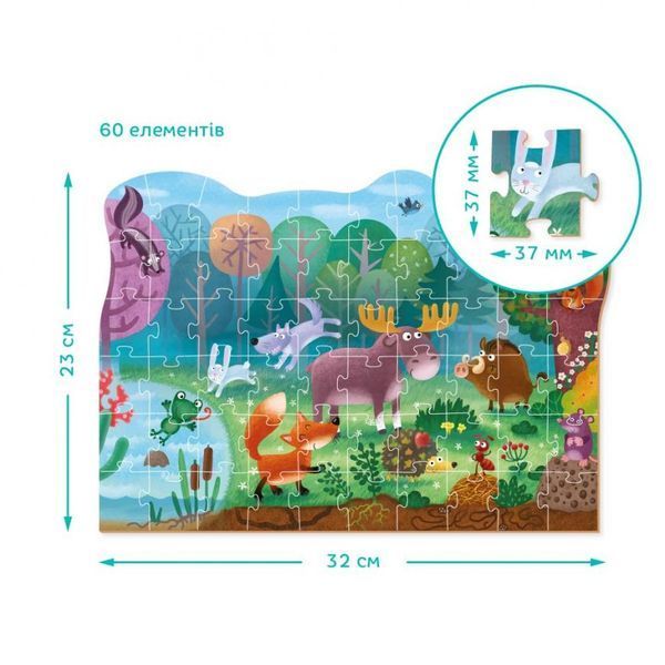 Дитячий пазл "Чудо-звірі в лісі" DoDo 300375, 60 ел. 300375 фото